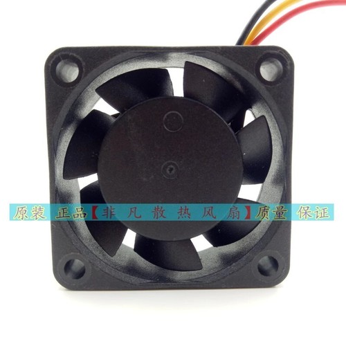ADDA AG04012LB157300 DC12V 0.12A 4015 4cm 3-Wire Cooling Fan - Picture 5 of 5