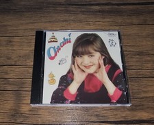 Anahi Cd Debut 1992 Ex-RBD Dulce Maria Fey Th...