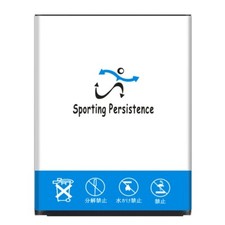 Long Lasting 6070mAh Displaceable Battery for Samsung Galaxy S III SCH-R530 New