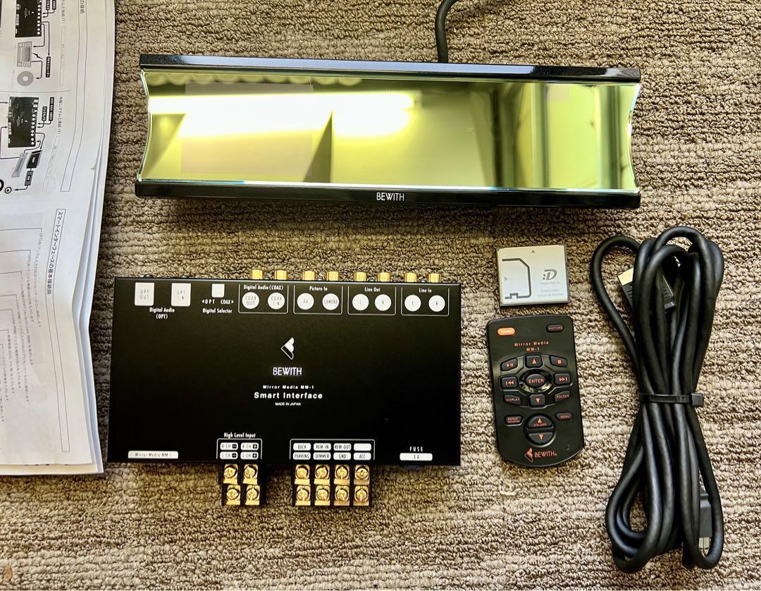 BEWITH STATE MM-1D ビーウィズ/ミラーメディア