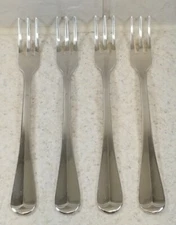 Towle Supreme Stainless Korea 18-8 Flatware ASHLEY 4 Ice Tea Spoons 7 1/4"
