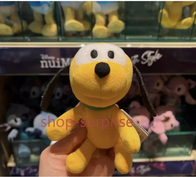 Disney Authentic Hong kong Park NuiMOs Pluto Plush toy Doll Gifts Disneyland