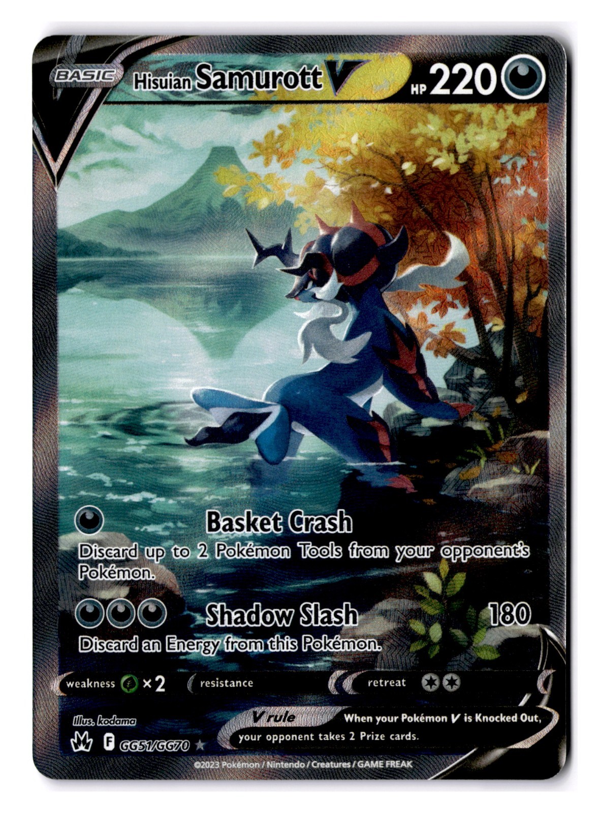 Hisuian Samurott V - GG51/GG70 - Crown Zenith - NM - Pokemon