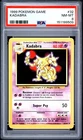 1999 POKEMON BASE SET UNLIMITED #32 KADABRA PSA 8