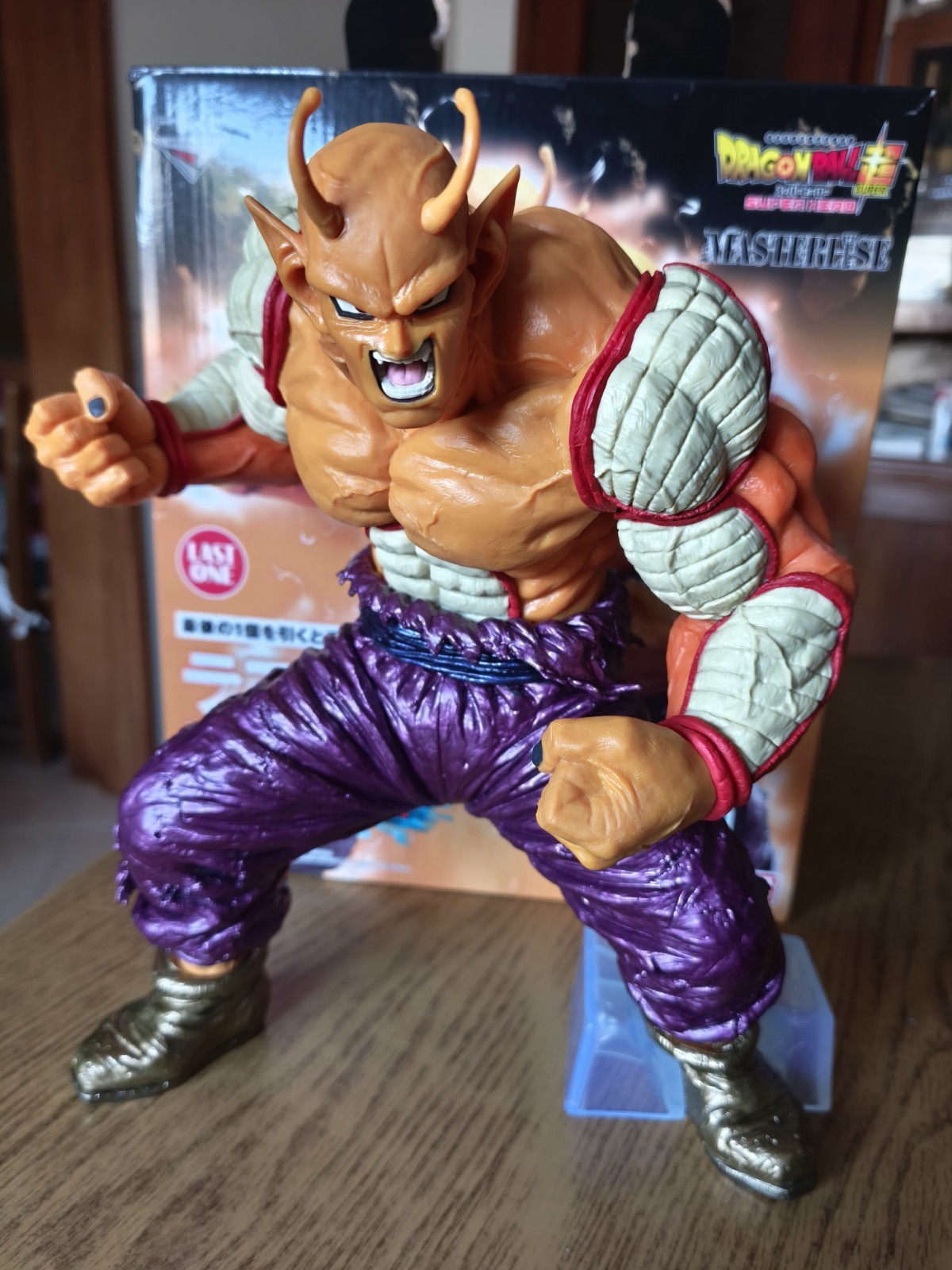 Dragonball Orange Piccolo Ichiban Kuji Last One Figure Bandai Masterlise 27 Cm