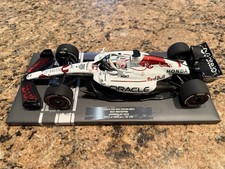 Max Verstappen 1:18 RB21 GP Japan 2025 Special Livery 866/4000