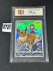Pokemon TCG S-Chinese Eevee GX Sealed Gift Box CSMYC 007 Eevee GX Grade 10
