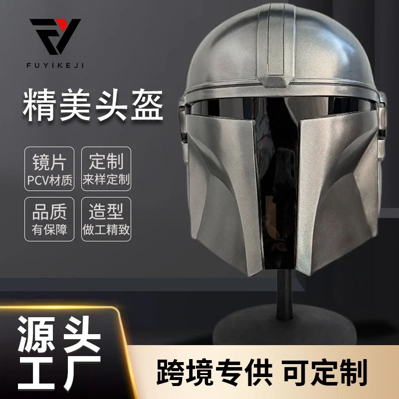Movie Star Wars The Mandalorian 1:1 Helmet Full Mask Resin Headgear Cosplay Prop - Image 2 of 4
