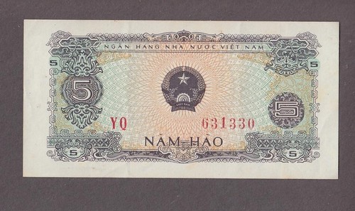 Vietnam 5 Hao Banknote P-79 ND 1976