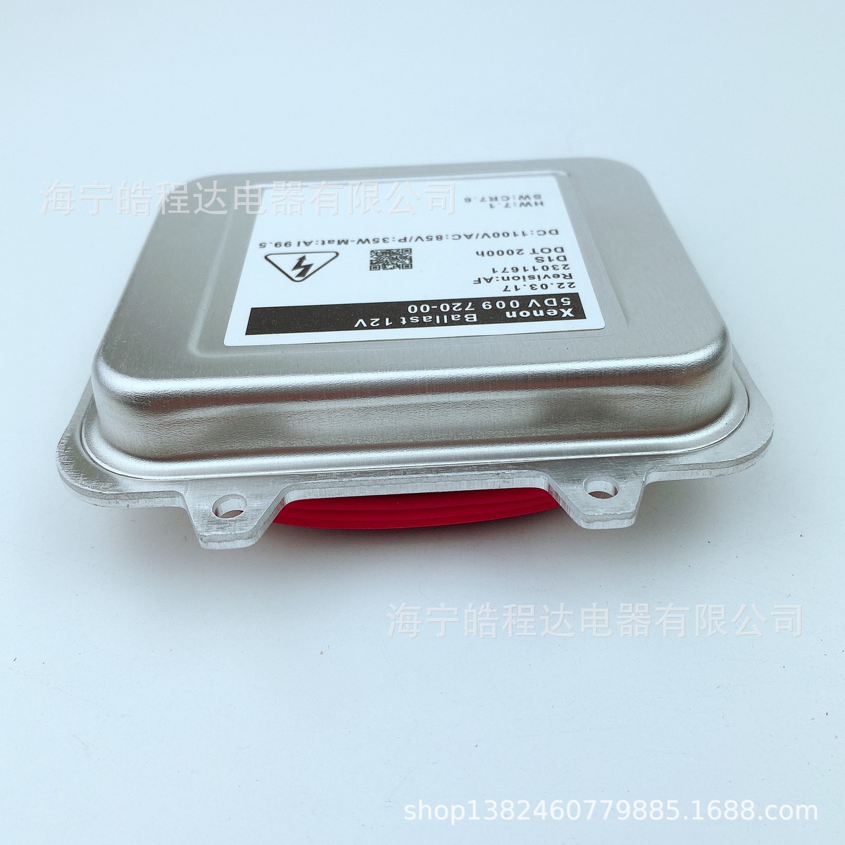 For Hella 5DV 009 720-00 Xenon Xenius Ballast Opel D1S ECU ， | eBay