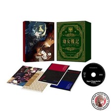 NEW The Saga of Tanya the Evil: The Movie Limited Edition  Blu-ray JAPANESE