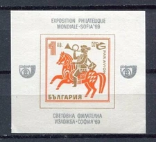 33743) BULGARIA 1969 MNH** Transports S/S Michel B24