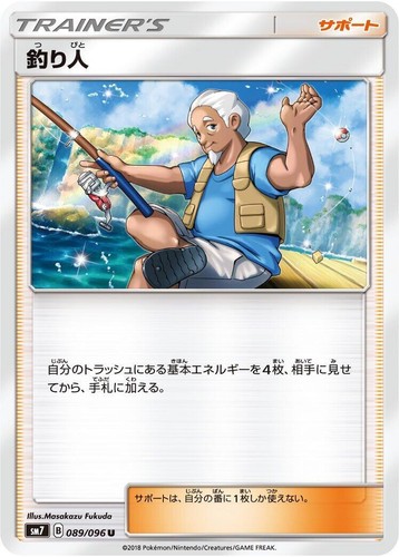 does gamestop grade pokemon cards My GRADED Pokemon Cards Are Back From Gamestop!