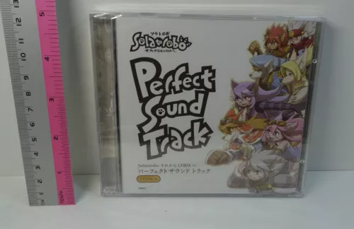 Solatorobo And Then, to CODA Perfect Sound Track CD 2discs