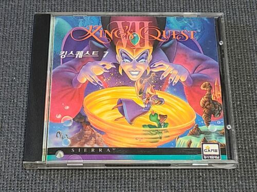 Kings Quest VII PC Retro Game Korean Version for Windows MS Computer Gaming