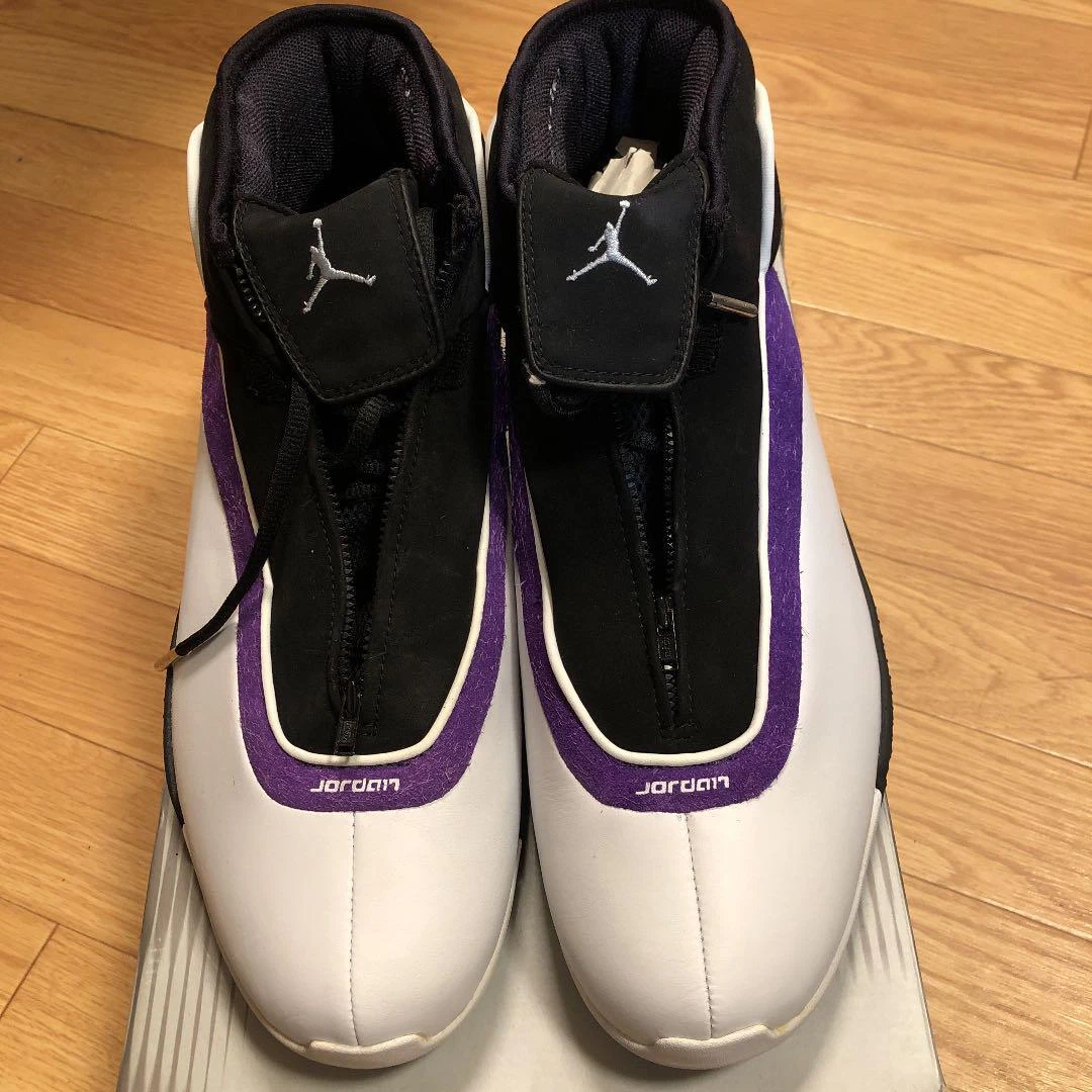 Jordan jumpman trifecta discount