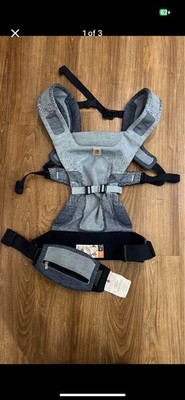 Ergobaby Aerloom Baby Carrier - Rare Sky Blue Color - Excellent Condition!