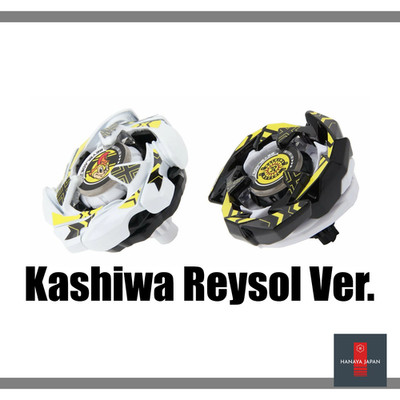 BEYBLADE X Cobalt Dragoon 9-60F & Dran Sword 1-60V W/ KASHIWA