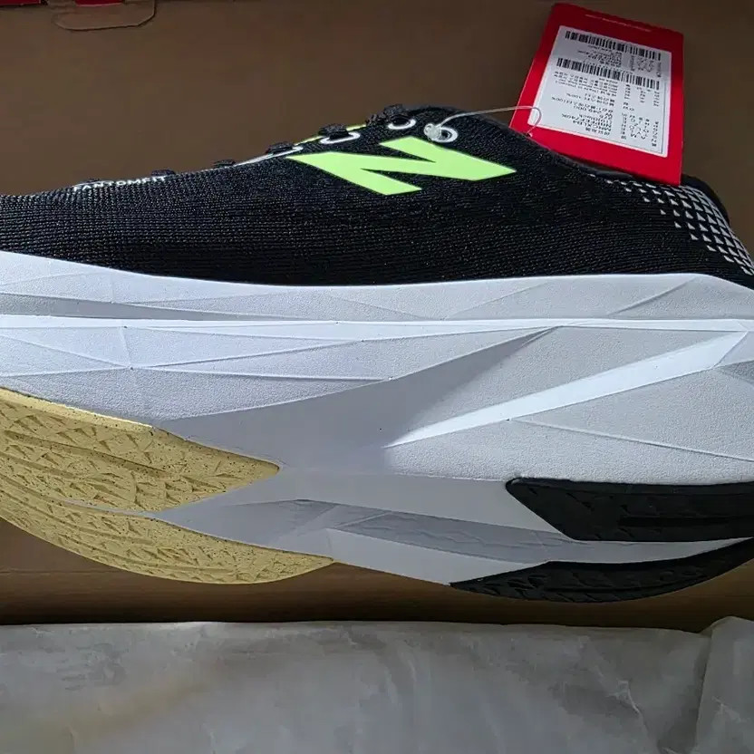 New Balance Trainer V3 D Width Sneakers - Size 275mm, Unworn