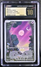 🌙 POP 3 🔥 | CGC PRISTINE 10 👑 | Munna #116/086 💎 | Black Bolt 2025 IR on eBay