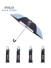 Polo Ralph Lauren Polo Bear Kids Umbrella UV Heat Protection AllWeather Parasol