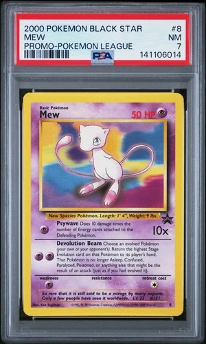 2000 POKEMON PROMO BLACK STAR POKEMON LEAGUE #8 MEW PSA 7