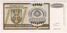 1993 Croatia War Krajina 5 Million Dinara 0514213 Paper Money Banknotes Currency