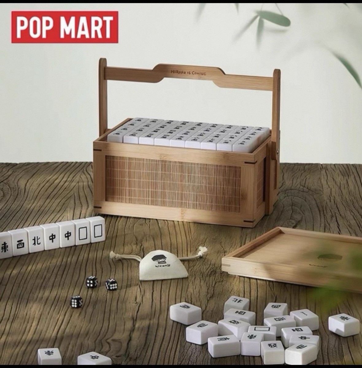 Original PopMart Hirono Mahjong Set Limited edition In STOCK | eBay