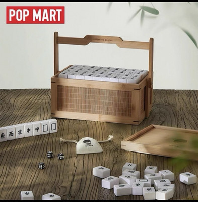 Original PopMart Hirono Mahjong Set Limited edition In STOCK 