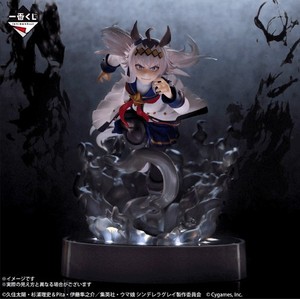 Prize Figure | eBay