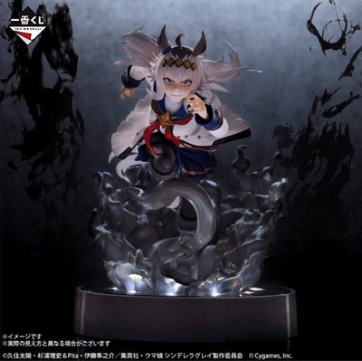 Japan Anime Uma Musume Cinderella Gray Ichiban kuji Prize LAST ONE  Figure NEW