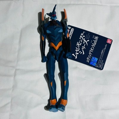 2023 Bandai 7'' Shin Evangelion Mark.06 Figur Seele Kaworu Nagisa Movie Monster