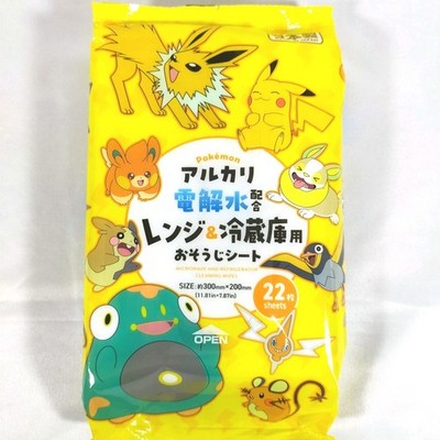 Pokemon Cleaning Wipes 22 Sheets Microwave Refrigerator DAISO Japan New