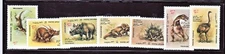 AFGHANISTAN Sc 1279-85 NH ISSUE OF 1988 - DINOSAURS - (WS25)