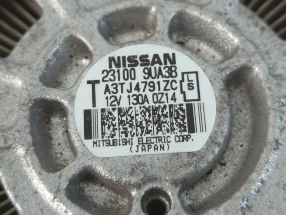 2018-2022 Nissan Murano Alternator Generator Charging Assembly Engine Oem ECNEV - Image 2 of 4