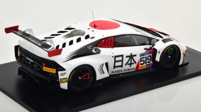 Spark 2019 Lamborghini Huracan GT3 Evo Winner FIA Games GT