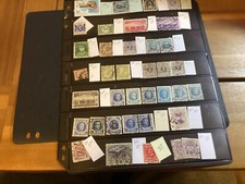 ICOLLECTZONE Worldwide Better Stock unpicked CV $175 hinged and used  (COL333)