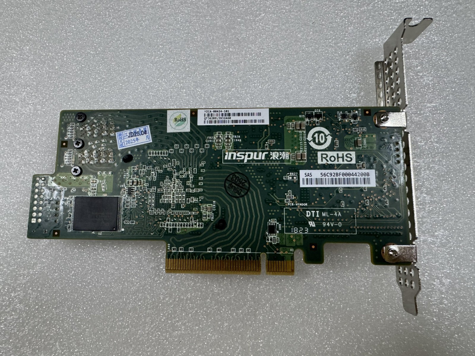 Picture 5 of 7
