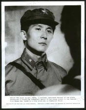 CHINA CRY-8X10 B&W PHOTO-PHILIP TAN AS COL. CHENG FN