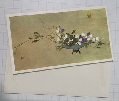 Vintage Greeting Card Floral Bowl Asian Inspired Flowers MCM Note Card Art