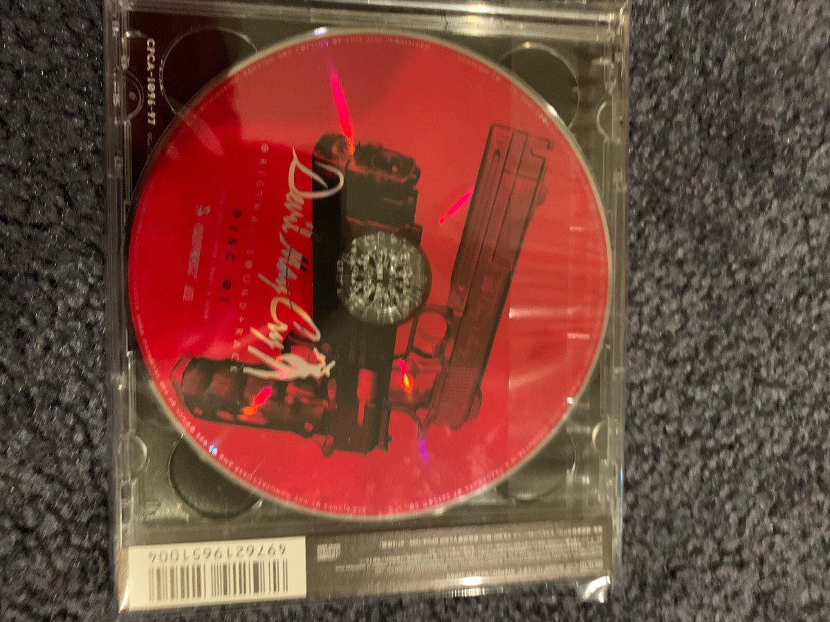 Devil May Cry Original Soundtrack JAPAN CAPCOM Game Music CD 2