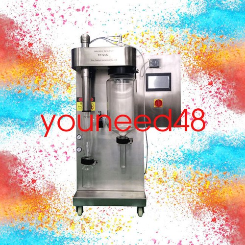 2L Stainless Steel Spray Dryer Drying Powder Sensitive Liquid Materials machine - Picture 4 of 15
