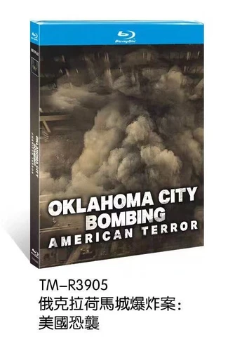 Oklahoma City Bombing: American Terror（2025）：1-Disc  New Box Set Sealed
