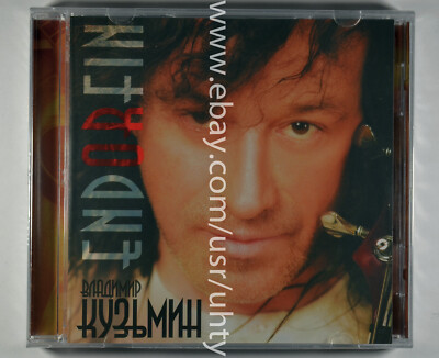 VLADIMIR KUZMIN END-OR-FIN 2012 RARE UKR ORIGINAL CD POP ROCK