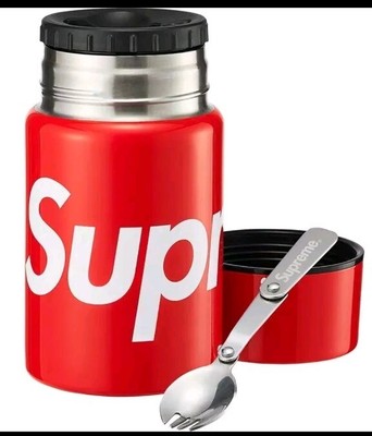New Supreme SIGG 0.75L Gemstone Food Jar Container With Spoon 