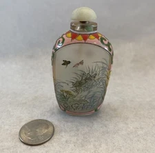 Vintage Chinese Glass Reverse Painted Snuff Bottle Grasshopper Insects Unusual