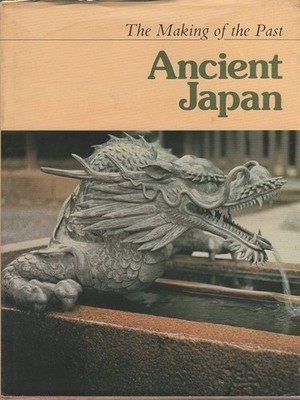 Altes Japan (Die Entstehung der Vergangenheit), Buch Edward Kidder Elsevier Phaidon