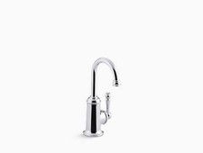 BRAND NEW KOHLER 6665-AG-CP - WELLSPRING BEVERAGE FAUCET- POLISHED CHROME