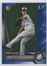 2022 Bowman NPB Nippon Professional Baseball Prospects Blue /199 Fuki Tanaka 1u6