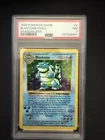 1999 Blastoise #2 Shadowless Base Set Holo Rare PSA 7 Pokemon TCG